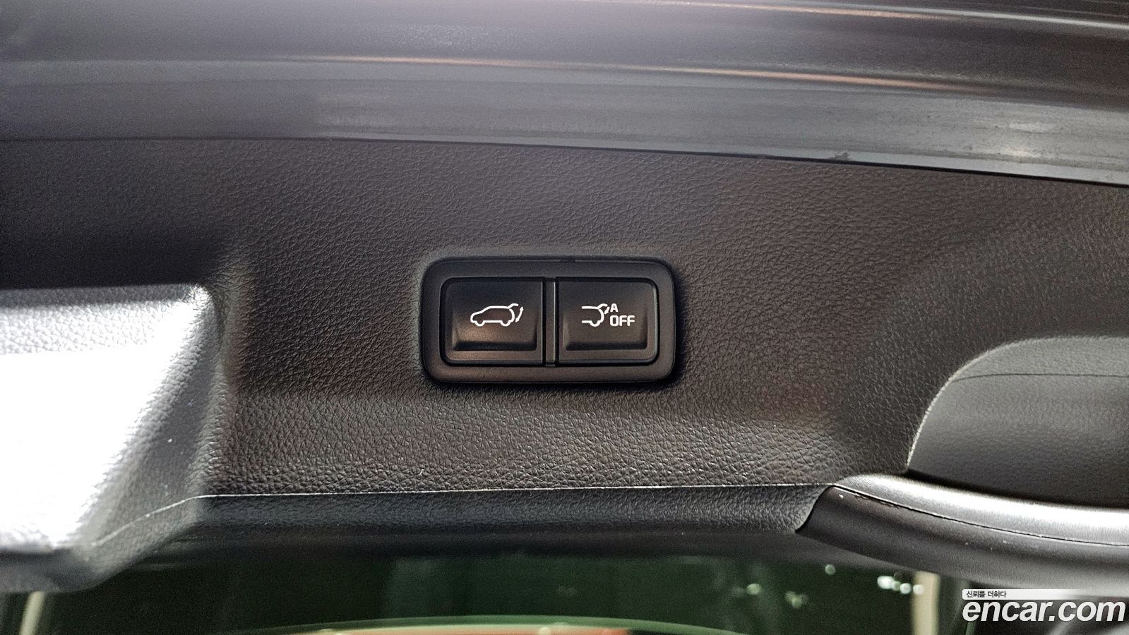 Kia Canival Mk4