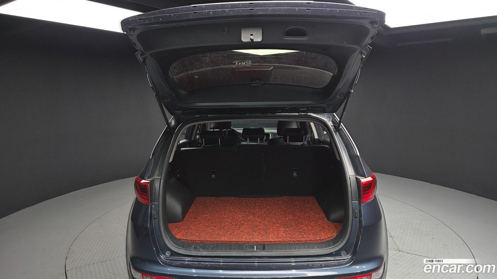 Kia Sportage Mk4