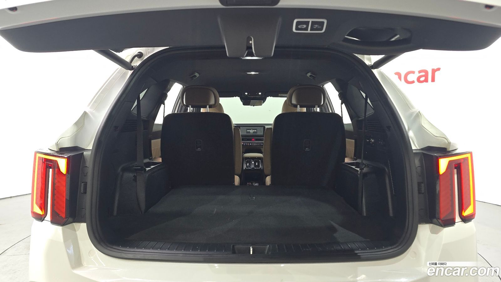 Kia Sorento Mk4