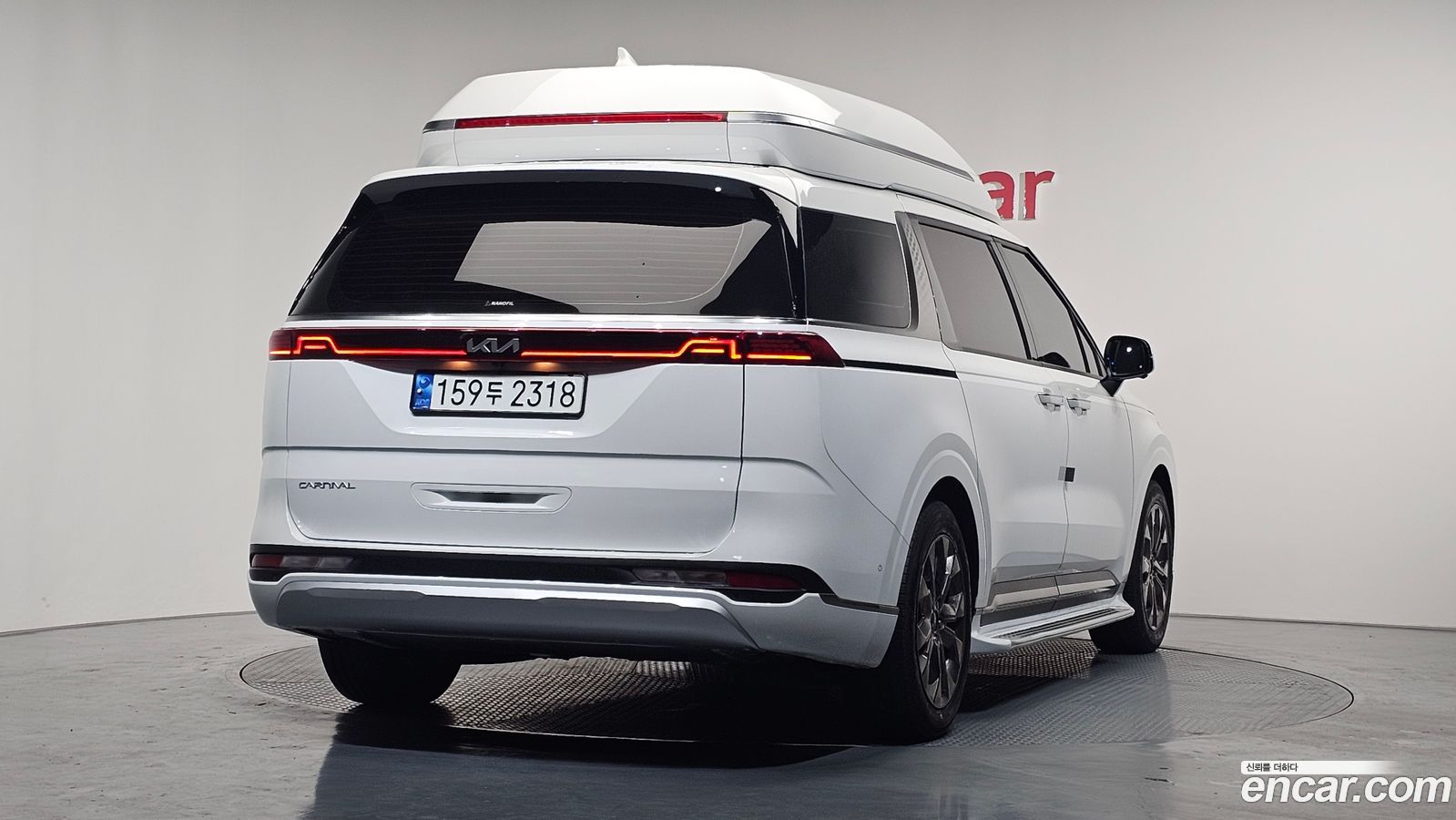 Kia Canival Mk4