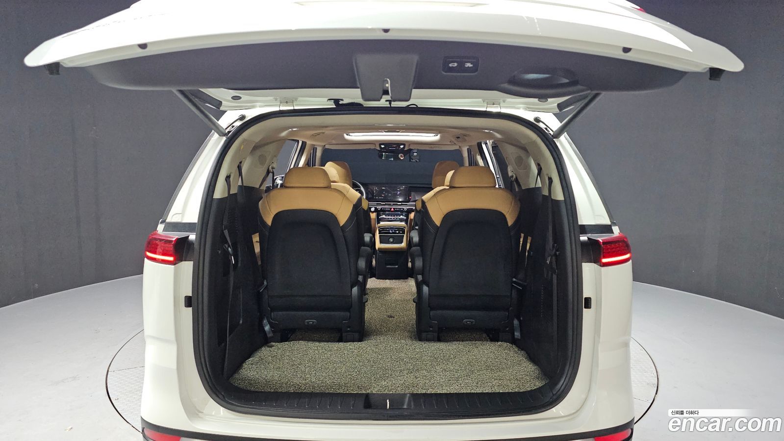 Kia Canival Mk4