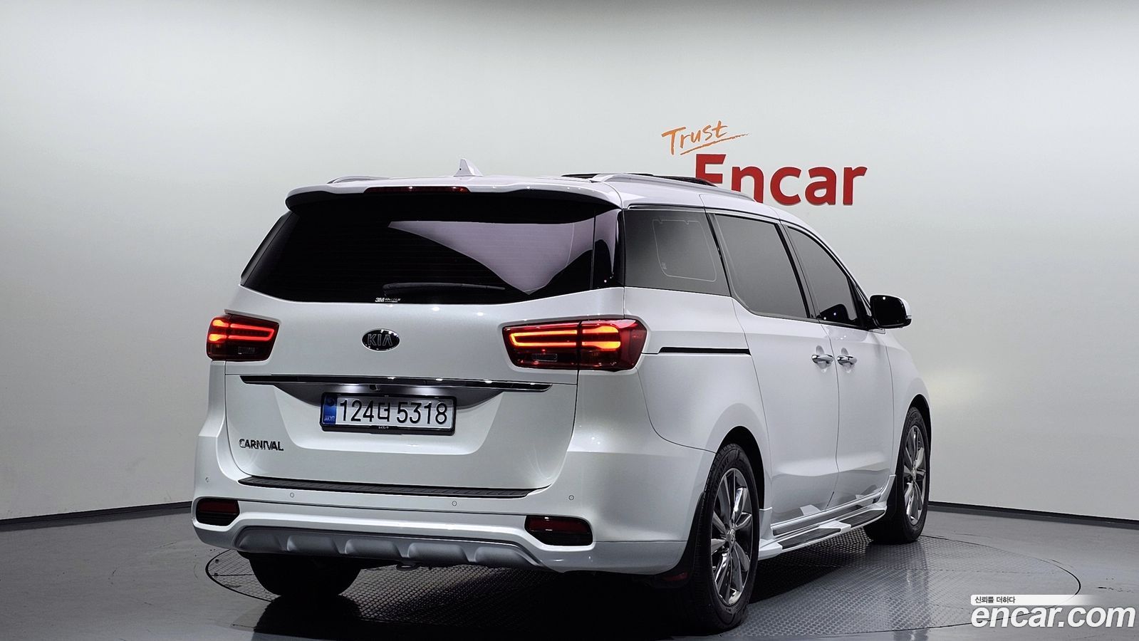 Kia Canival