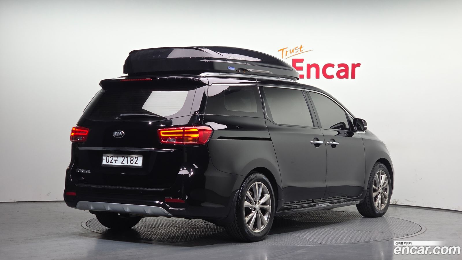 Kia Canival
