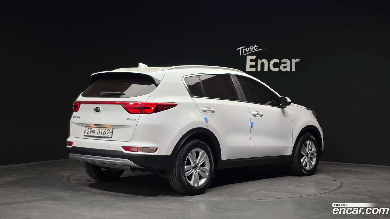 Kia Sportage Mk4