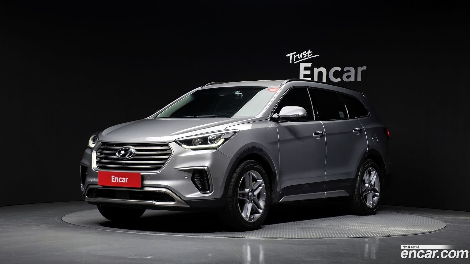 Hyundai Maxcruz