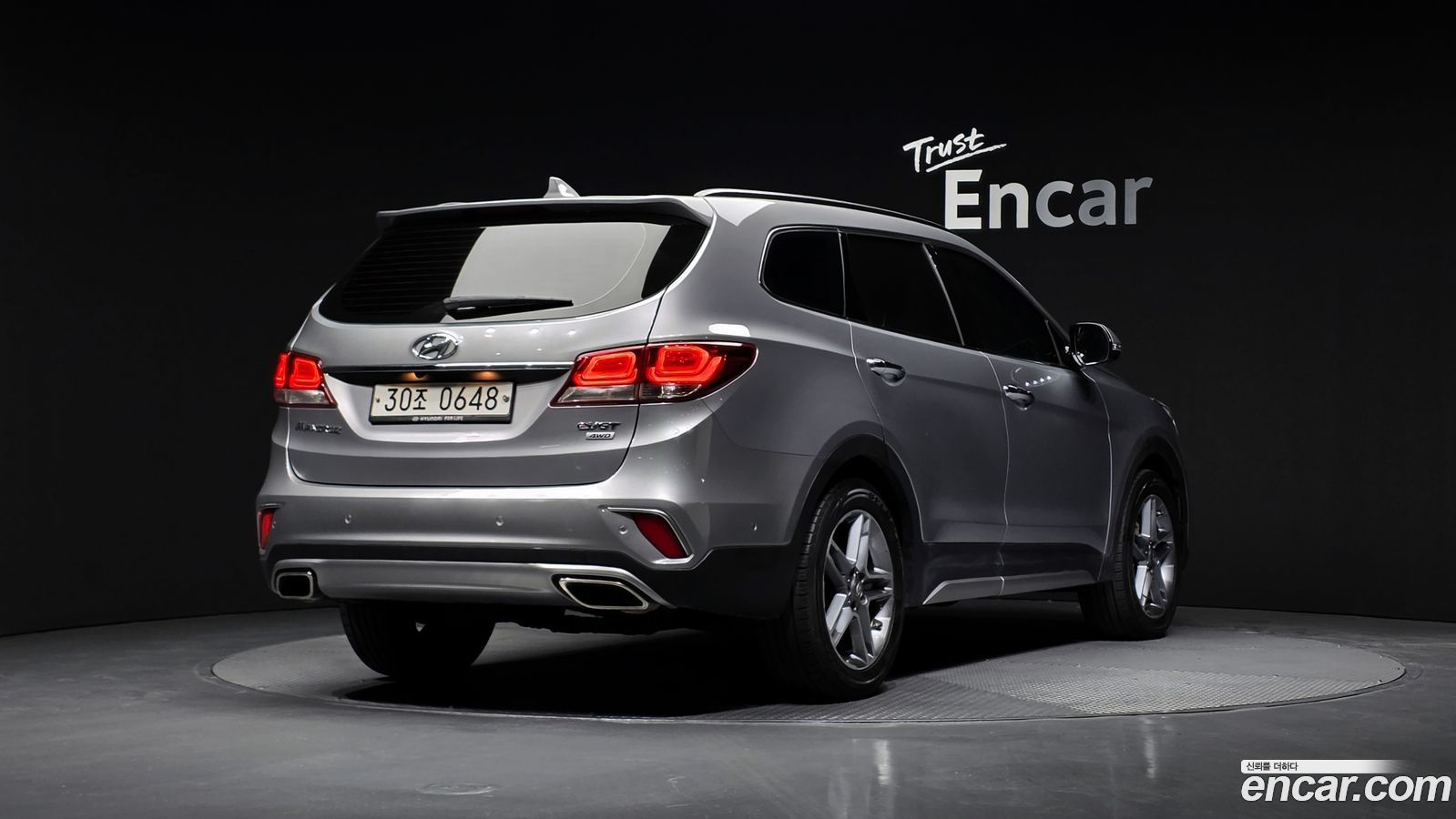 Hyundai Maxcruz