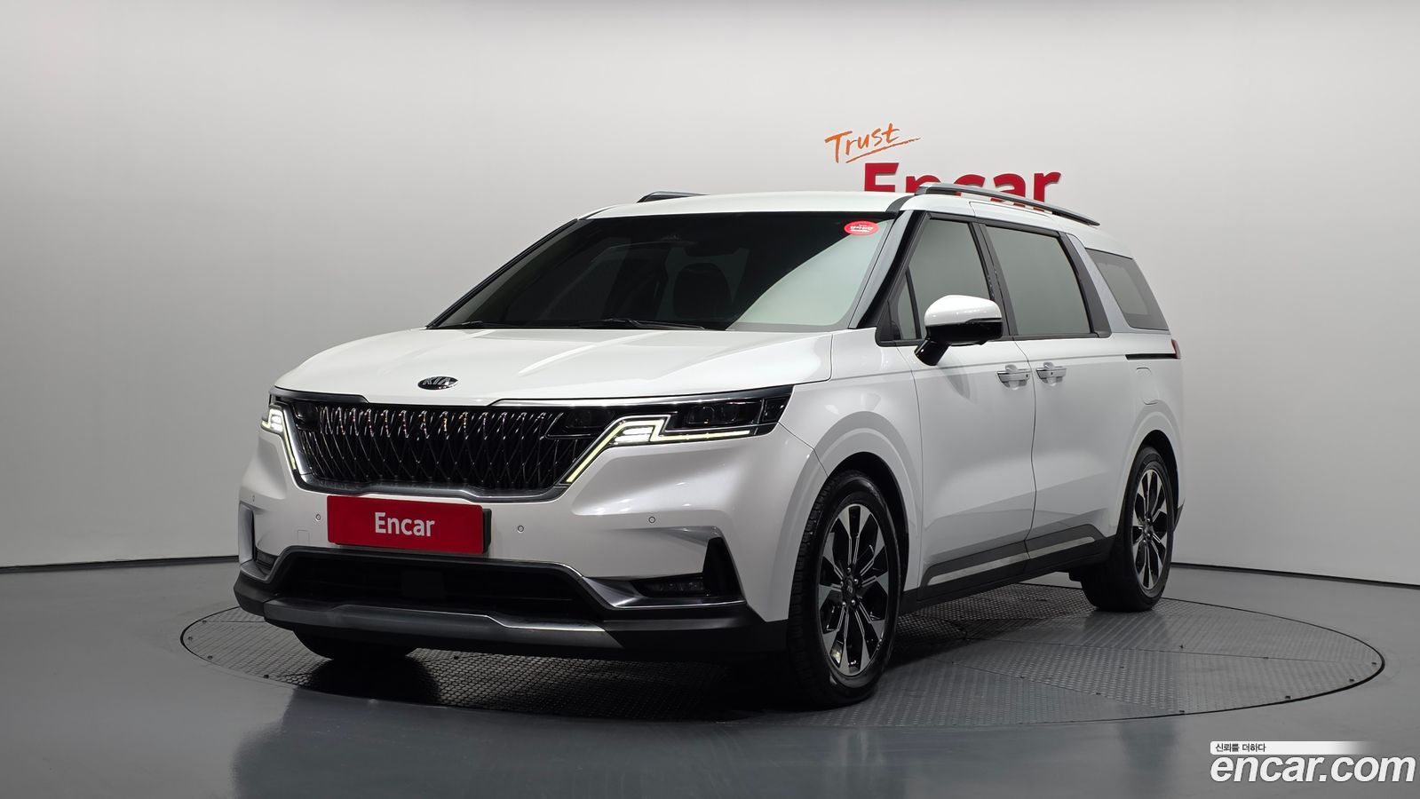 Kia Canival Mk4