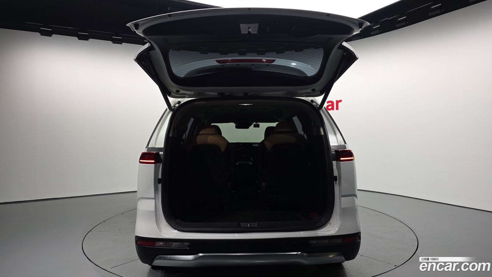 Kia Canival Mk4