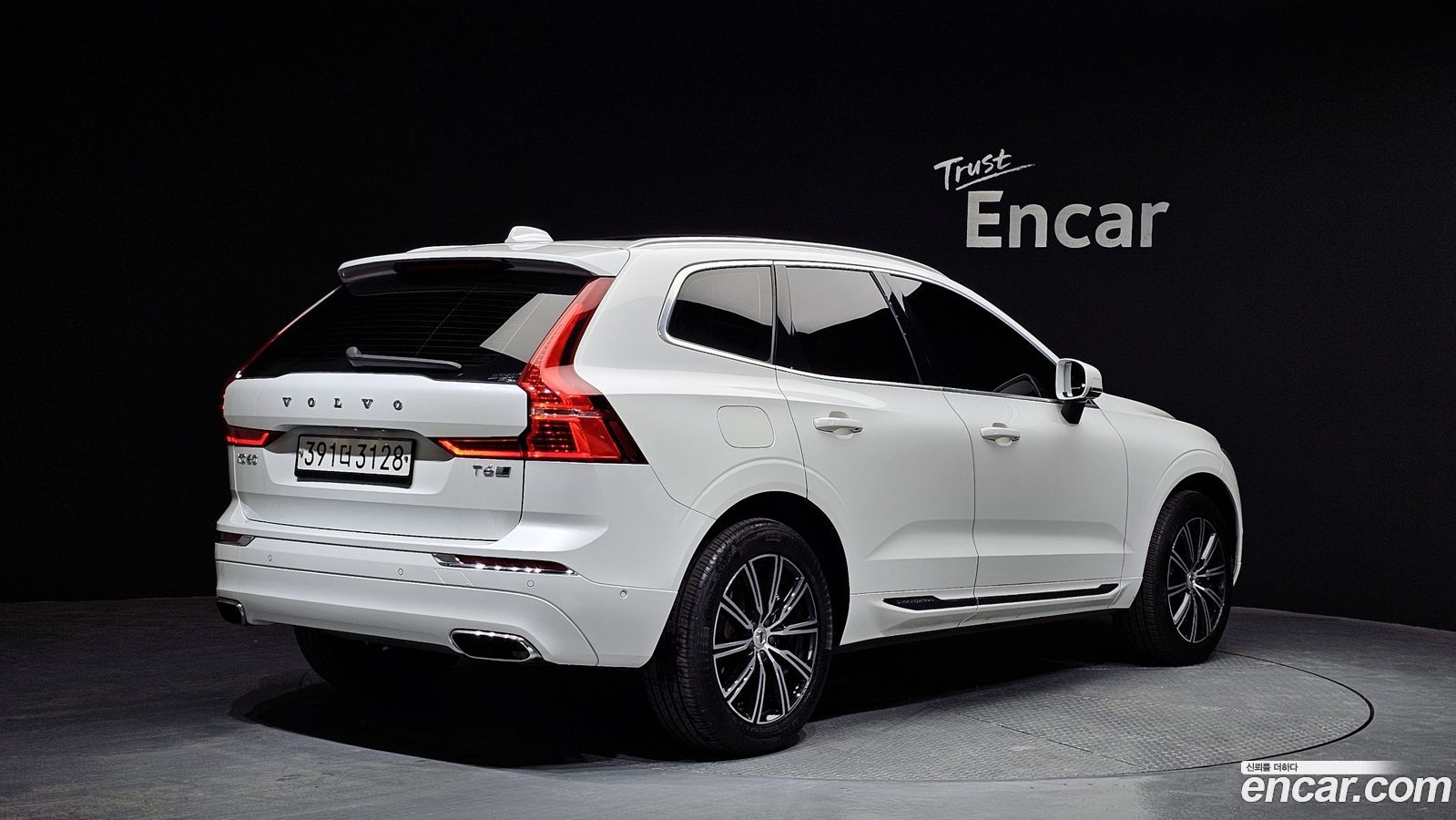 Volvo XC60 Mk2