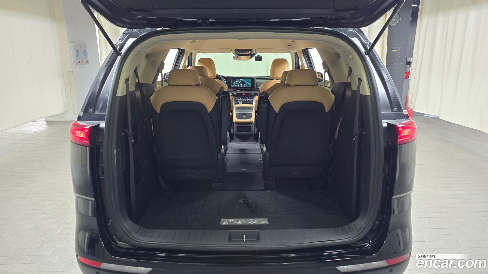 Kia Canival Mk4