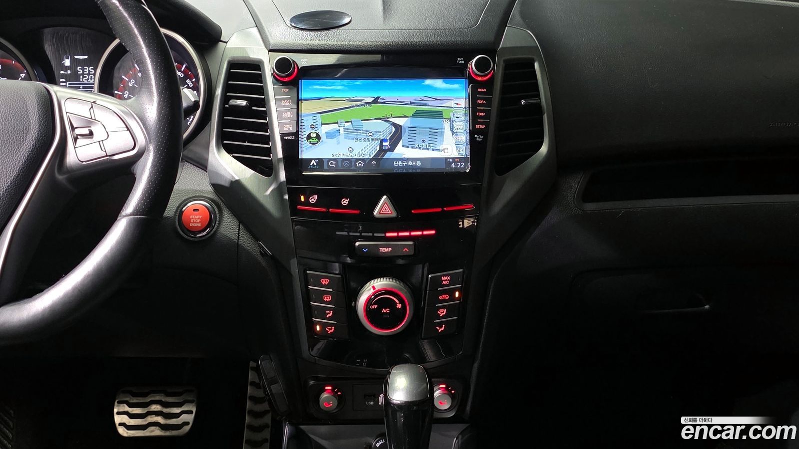 KG_Mobility_Ssangyong TIBOLI