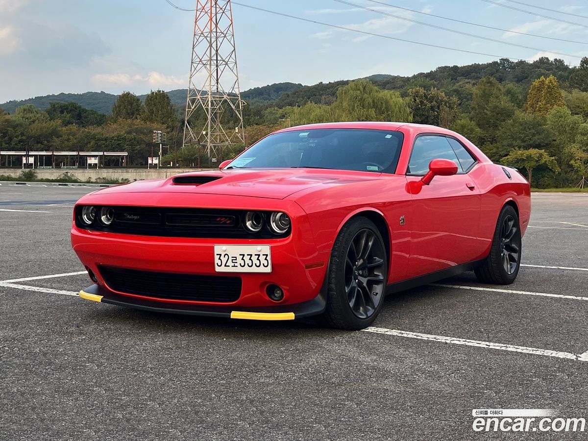 Dodge Challenger