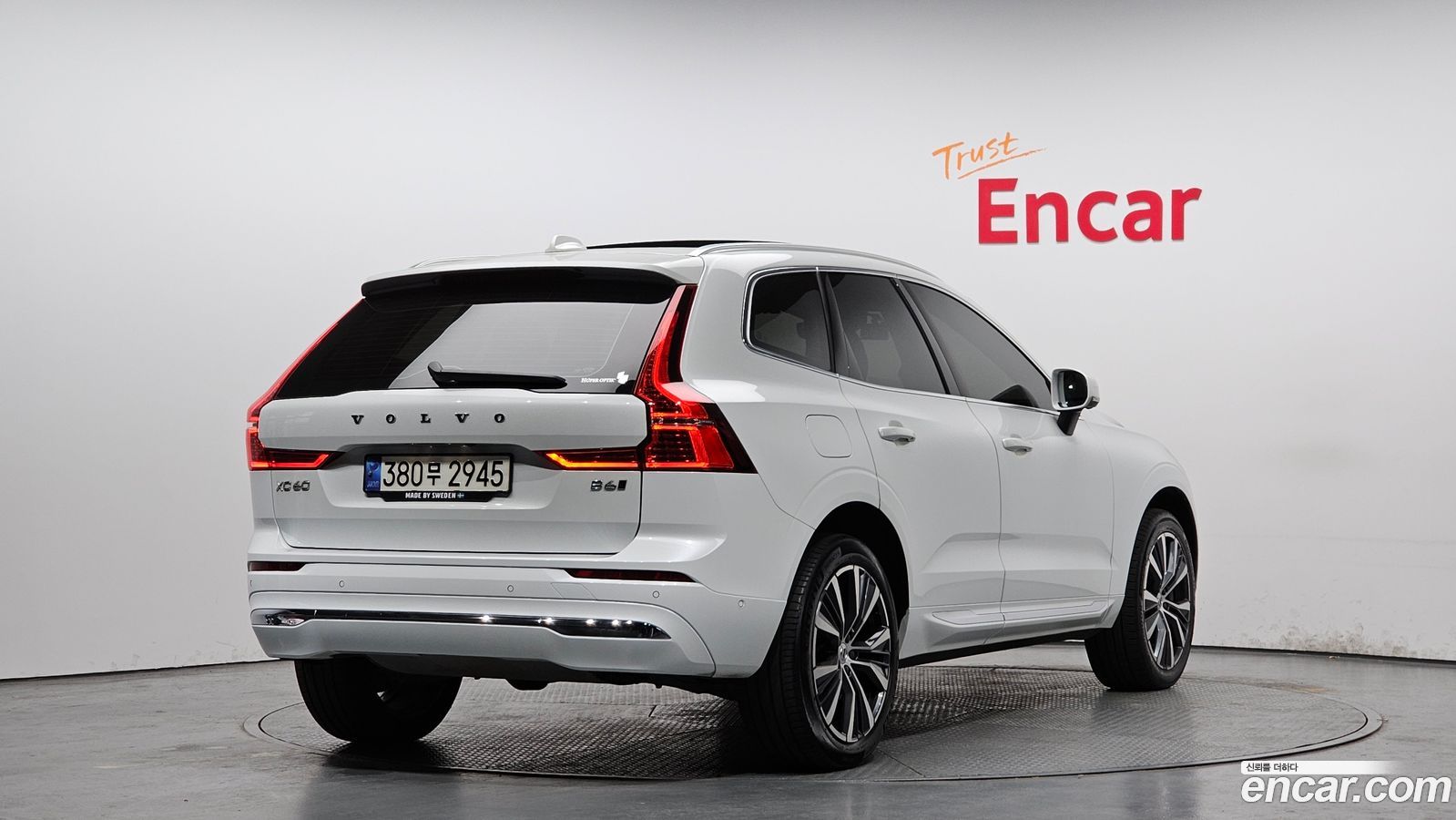 Volvo XC60 Mk2