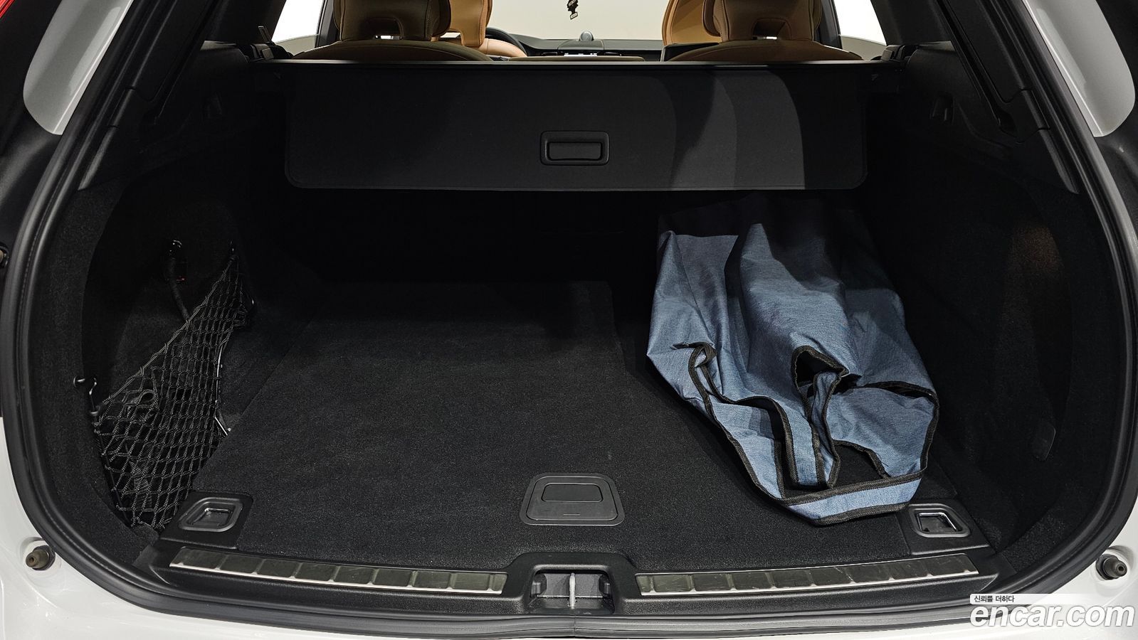 Volvo XC60 Mk2