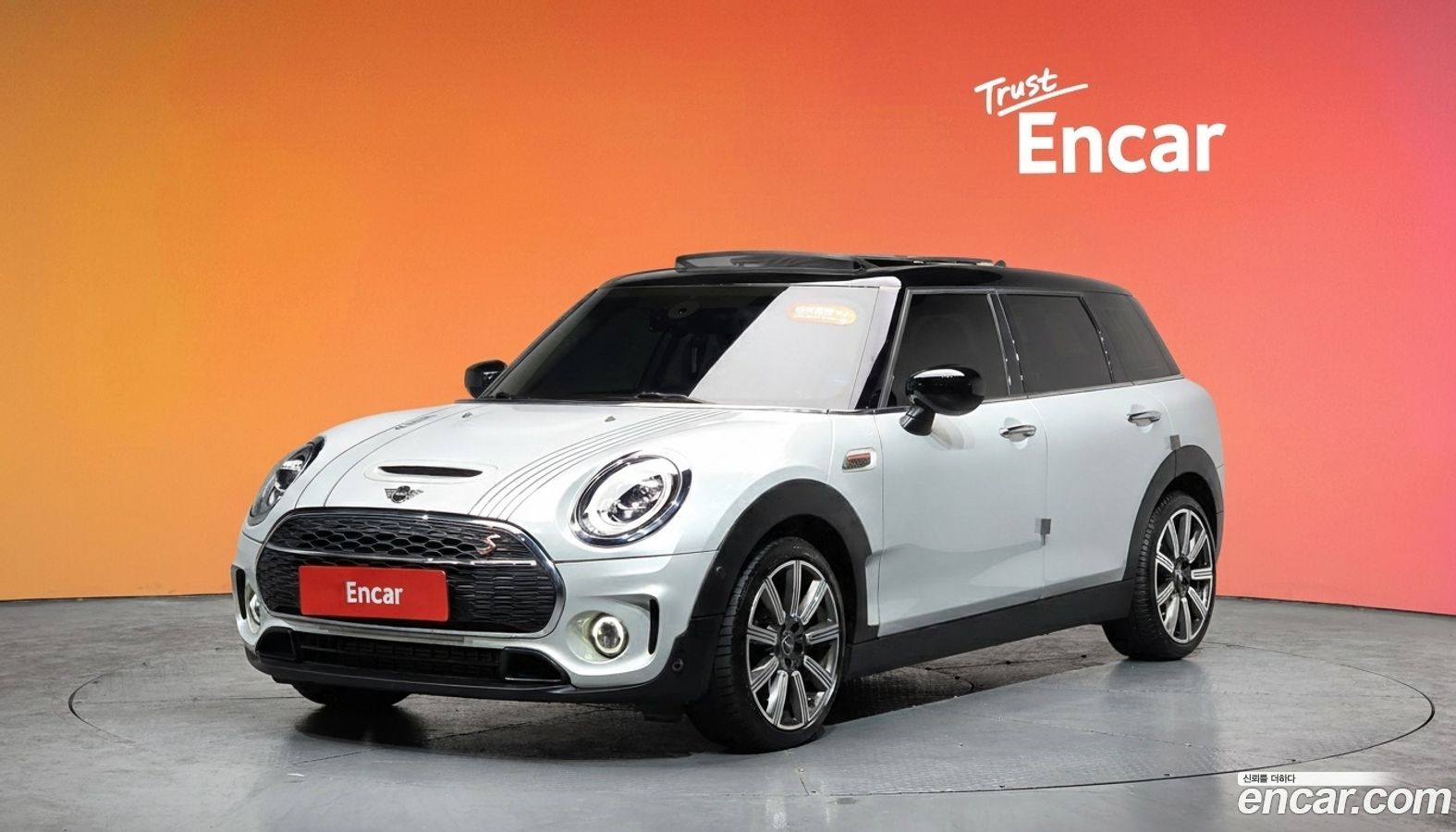 Mini Clubman