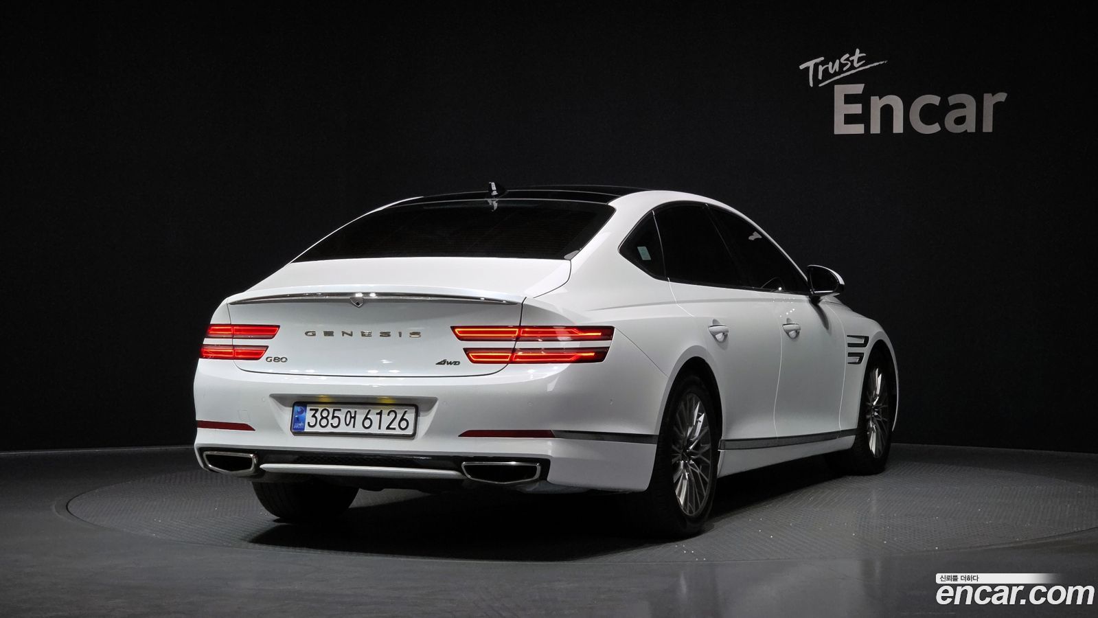Genesis G80