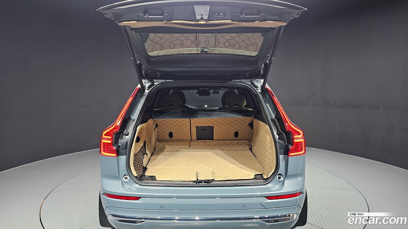 Volvo XC60 Mk2