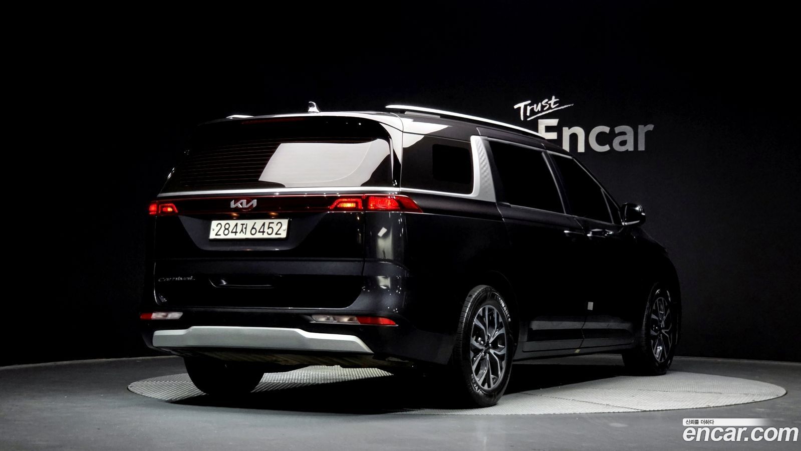 Kia Canival Mk4
