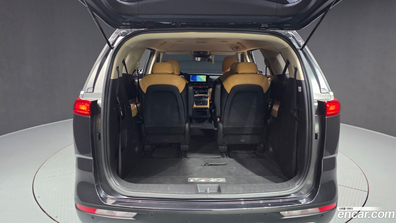 Kia Canival Mk4