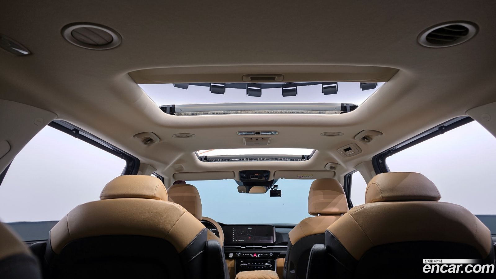 Kia Canival Mk4