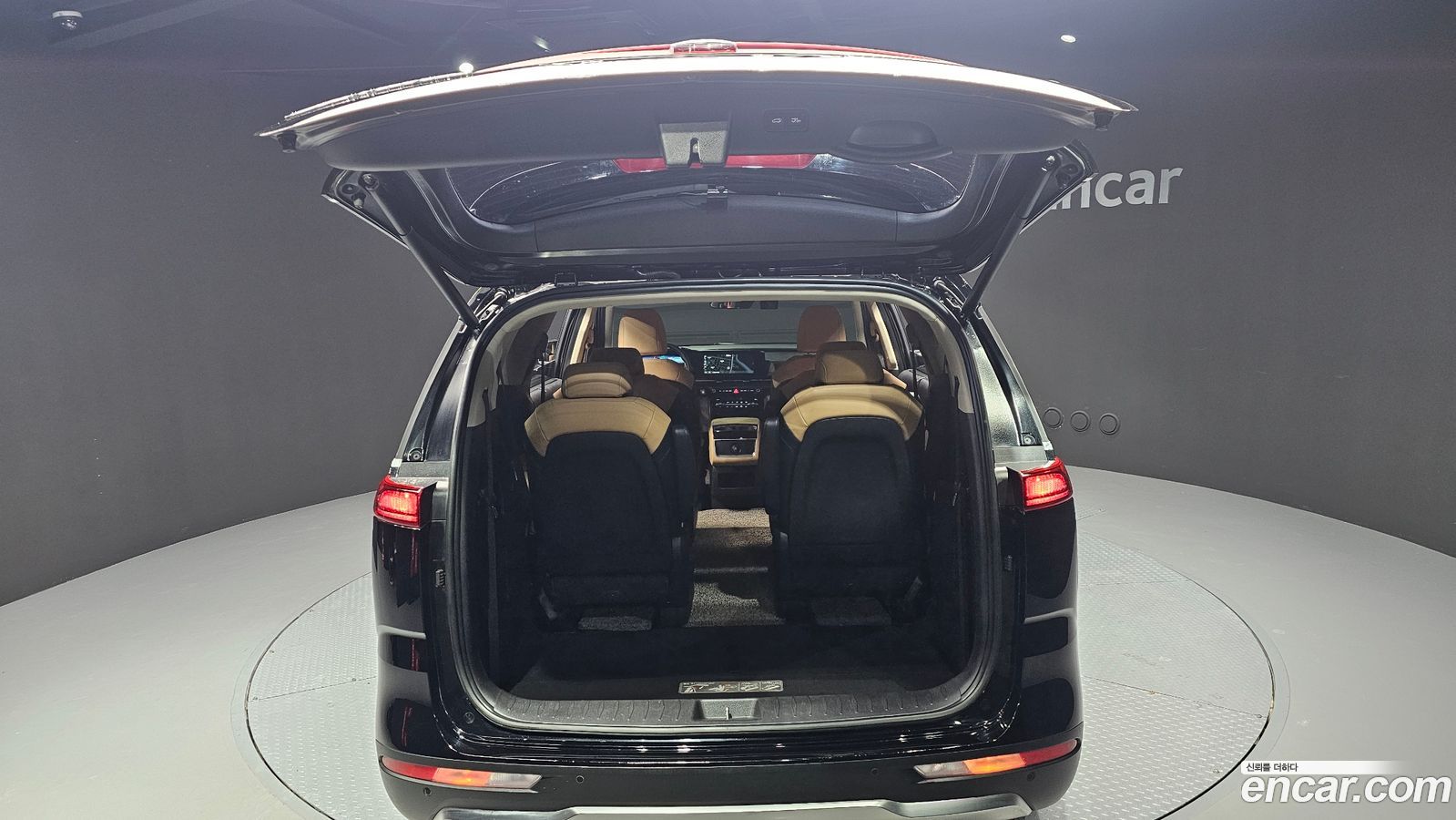 Kia Canival Mk4