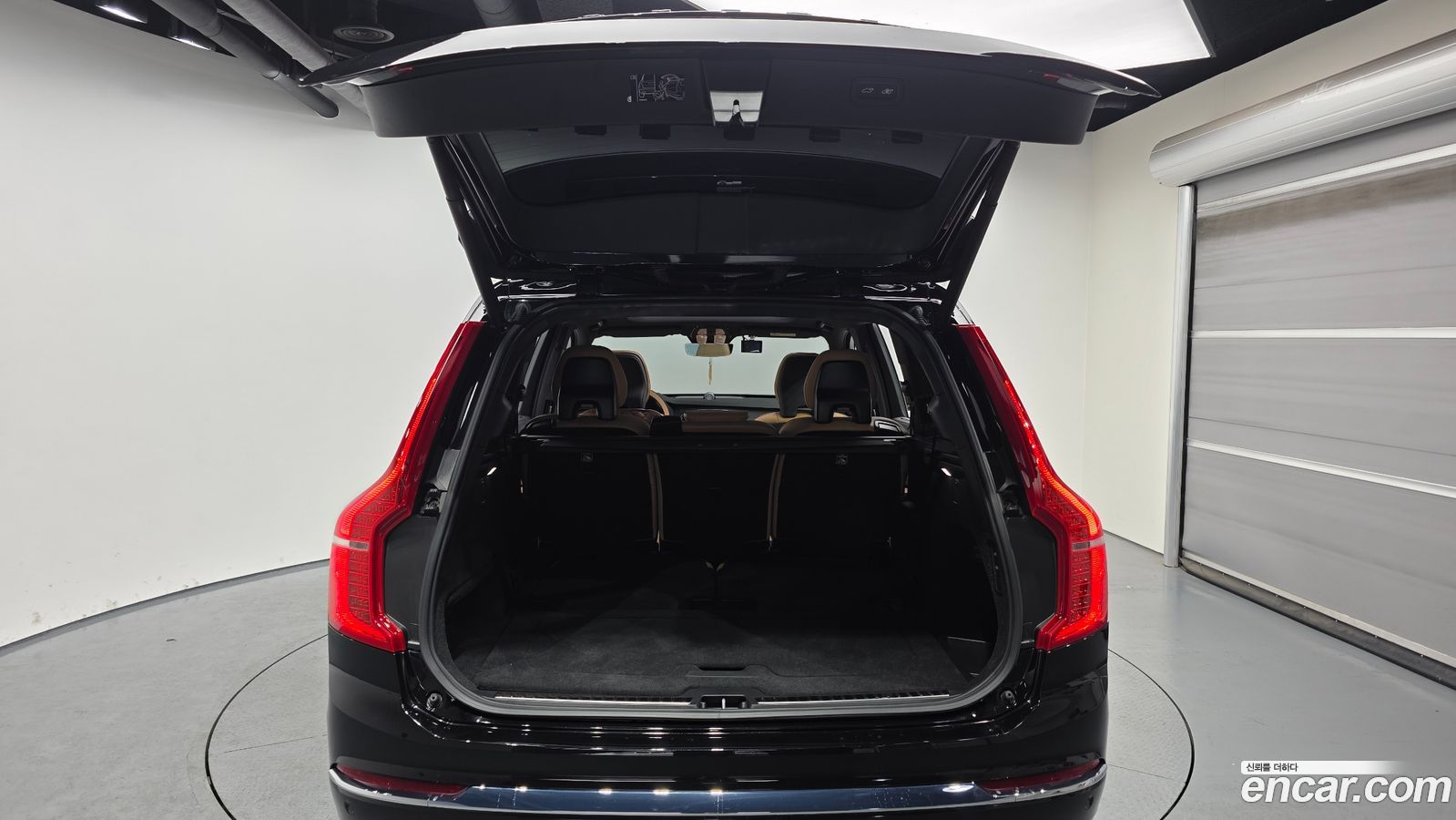 Volvo XC90 Mk2