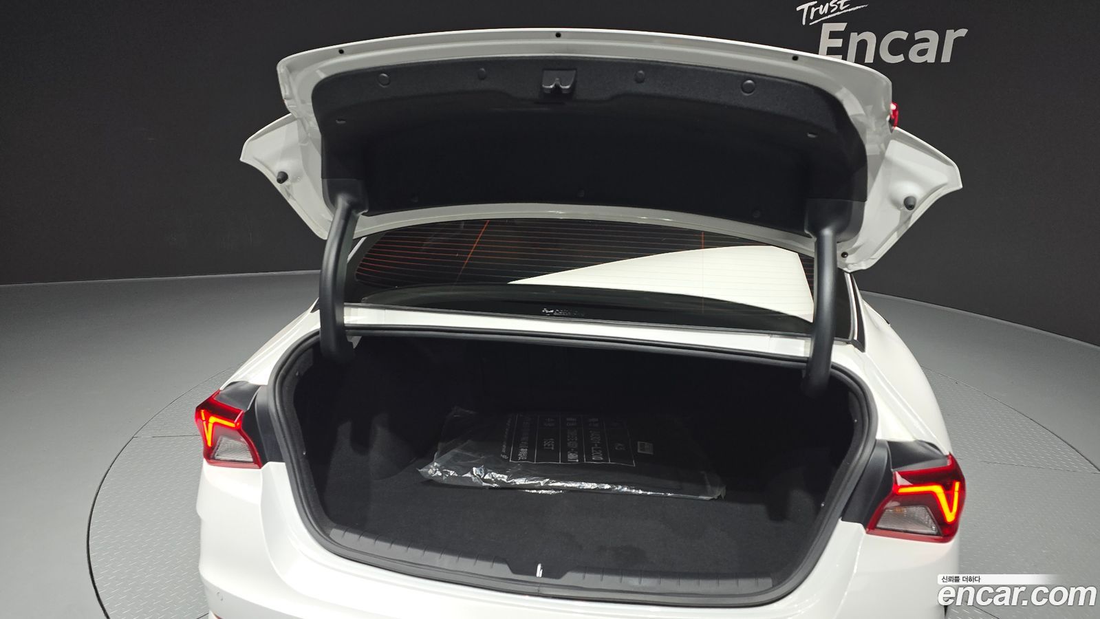 Kia K5 Mk3
