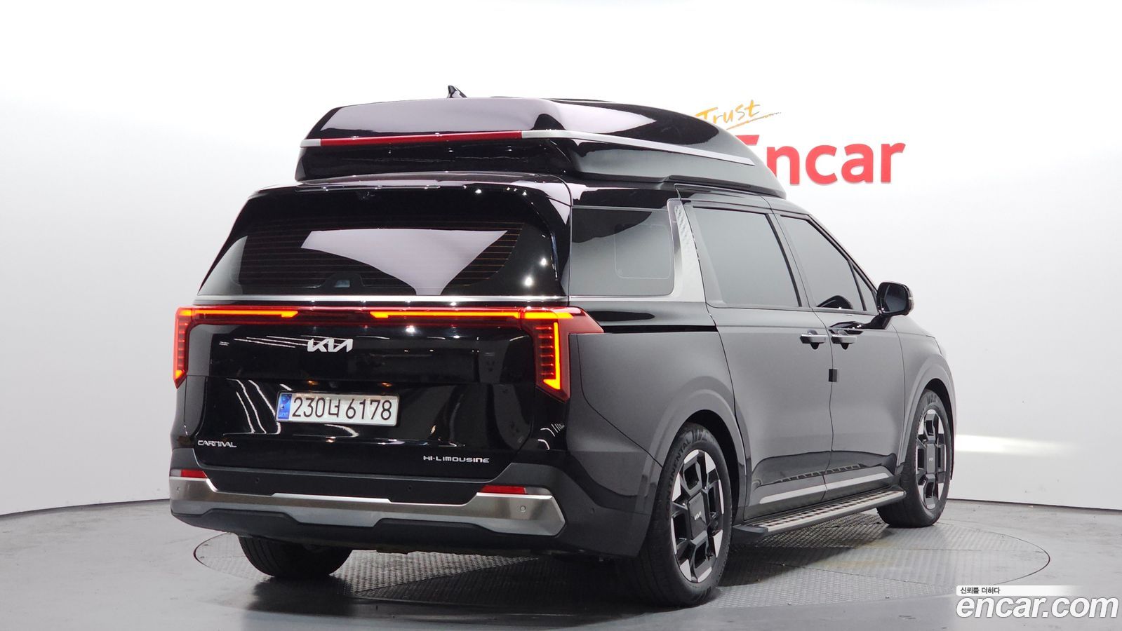 Kia Canival Mk4