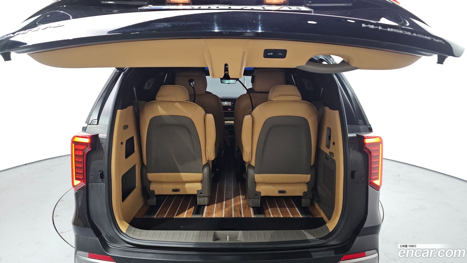 Kia Canival Mk4