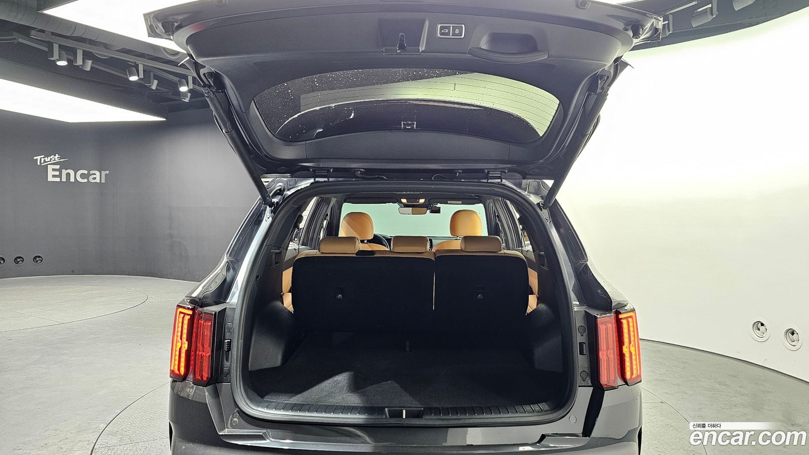 Kia Sorento Mk4