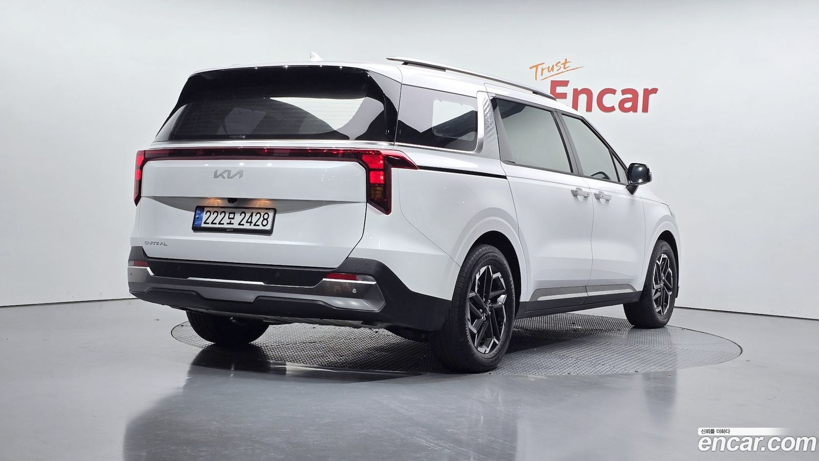 Kia Canival Mk4
