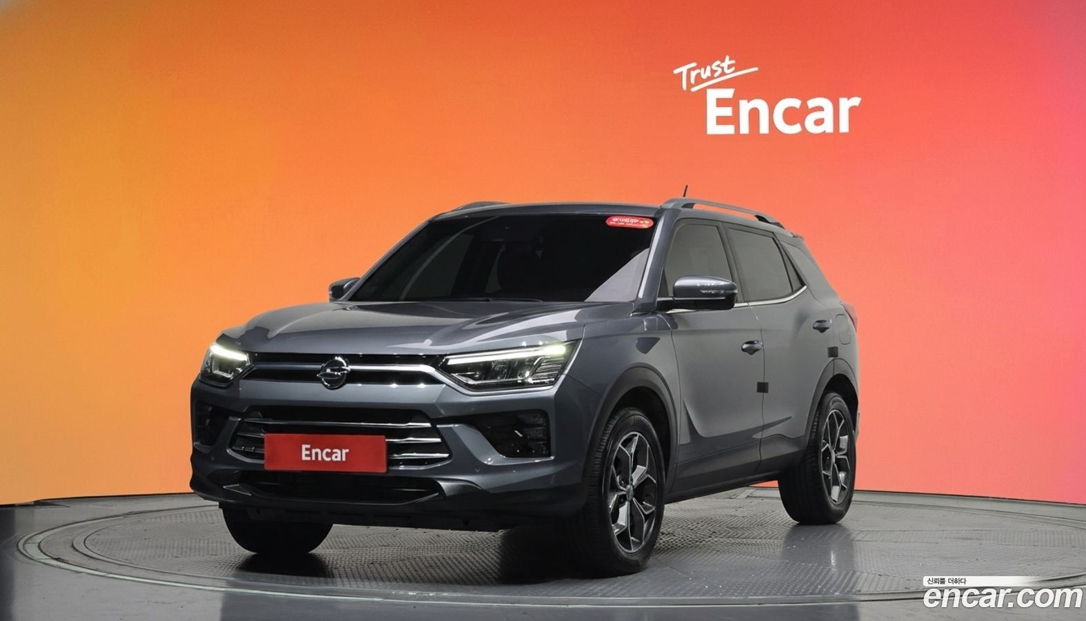 KG_Mobility_Ssangyong KORANDO