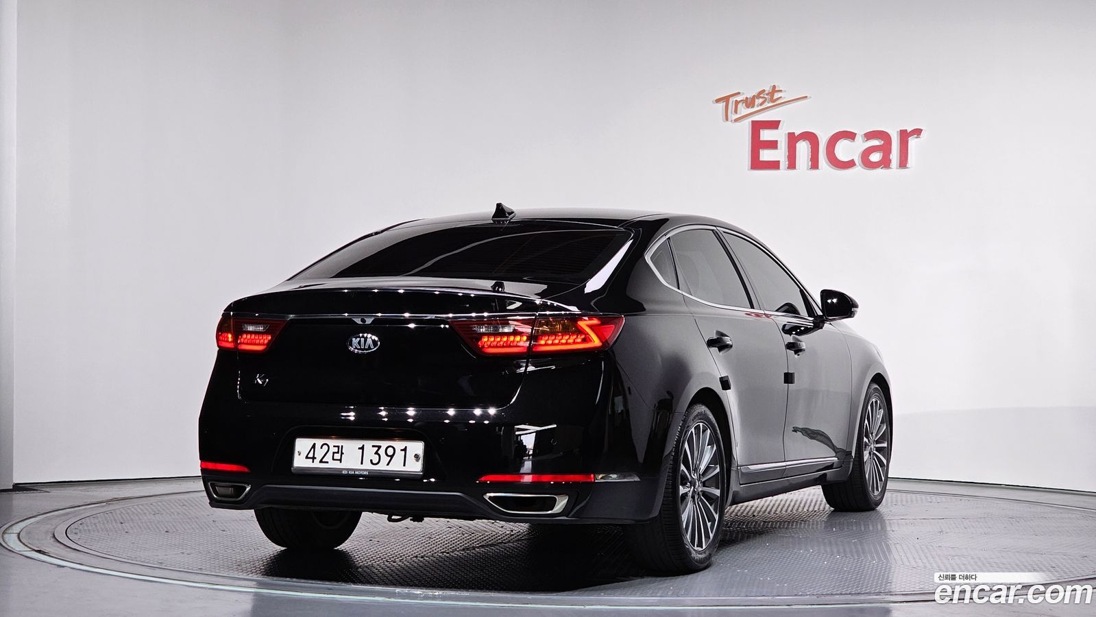 Kia K7