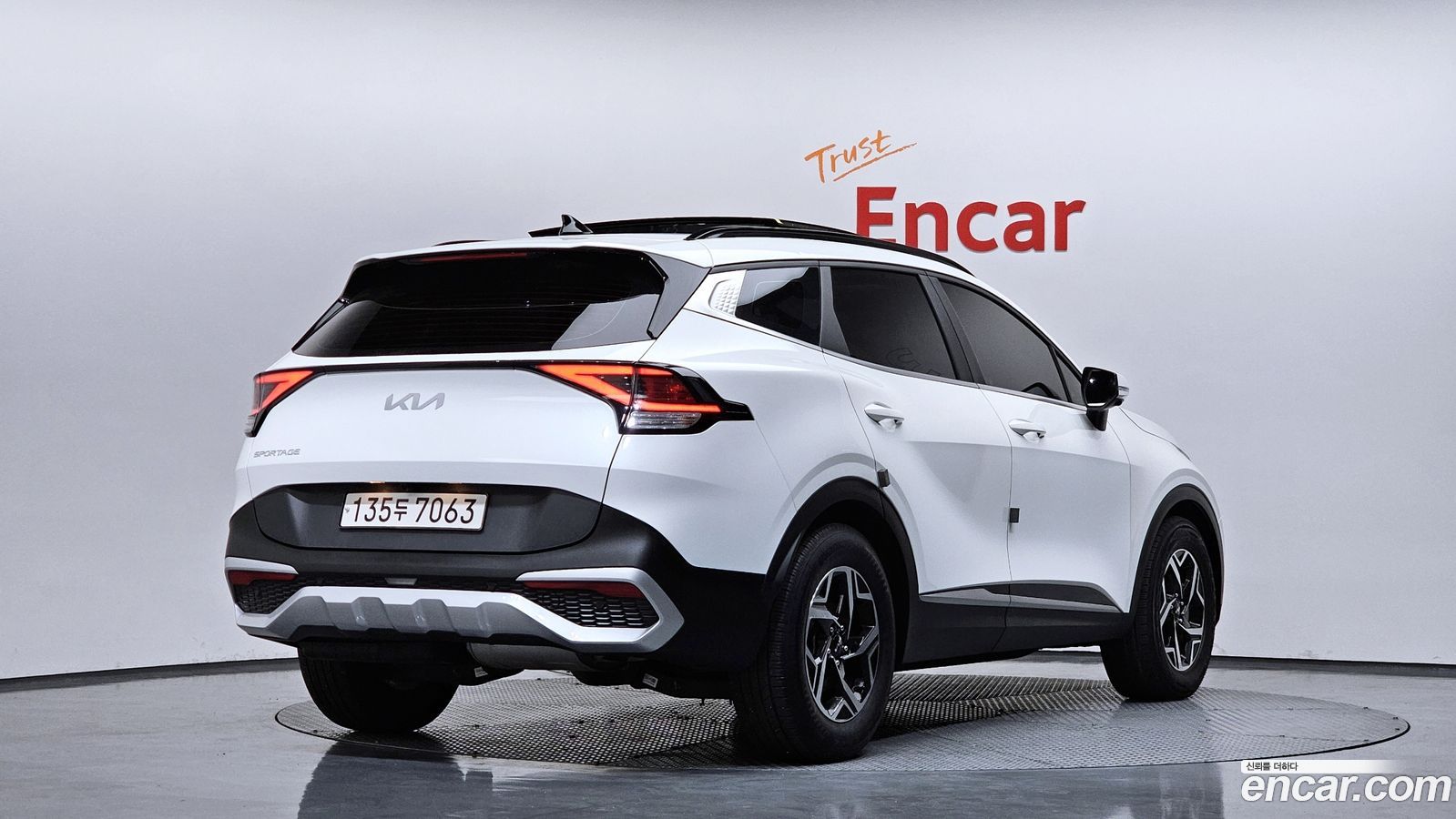 Kia Sportage Mk5