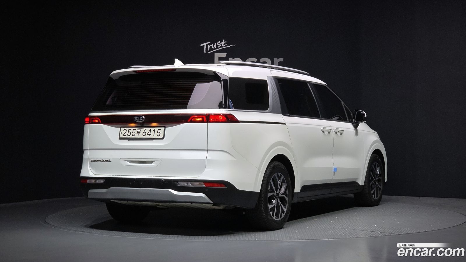 Kia Canival Mk4