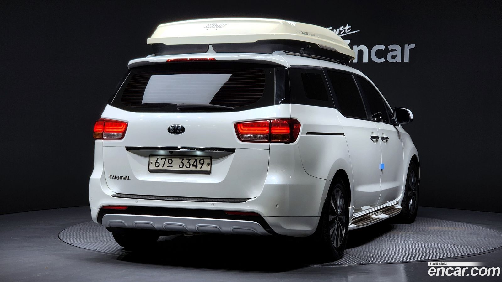 Kia Canival