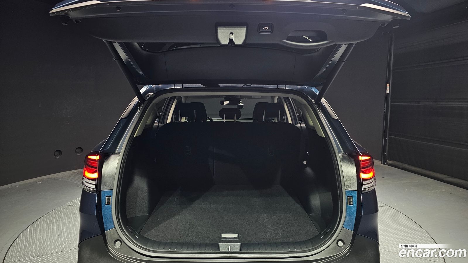 Kia Sportage Mk5