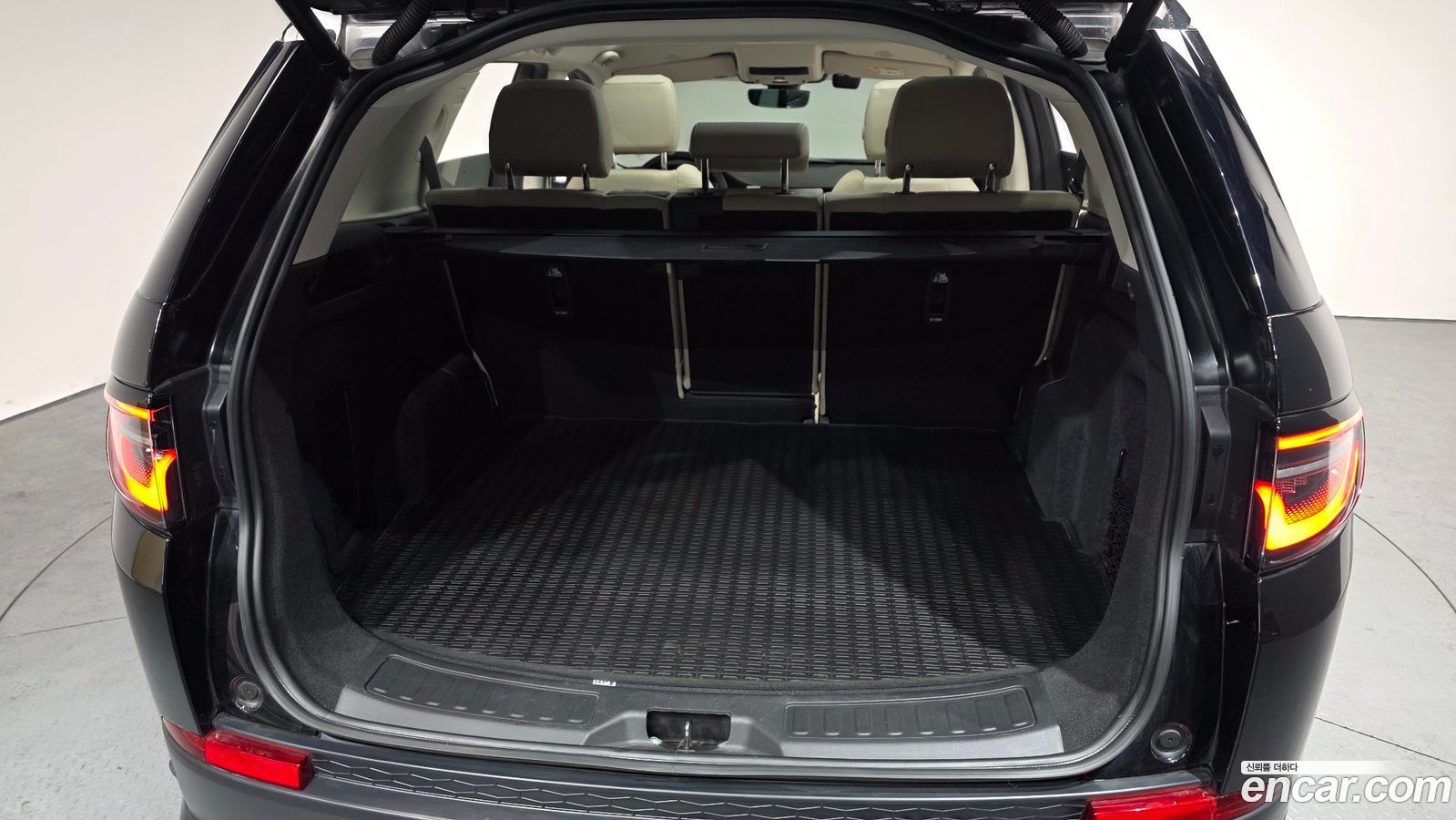 Land Rover Discovery Sport Mk2