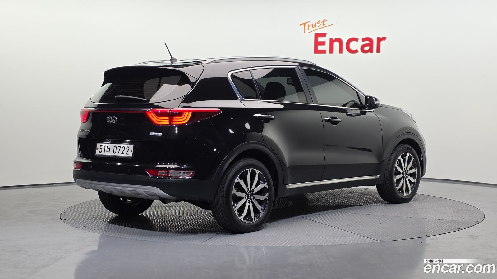 Kia Sportage Mk4