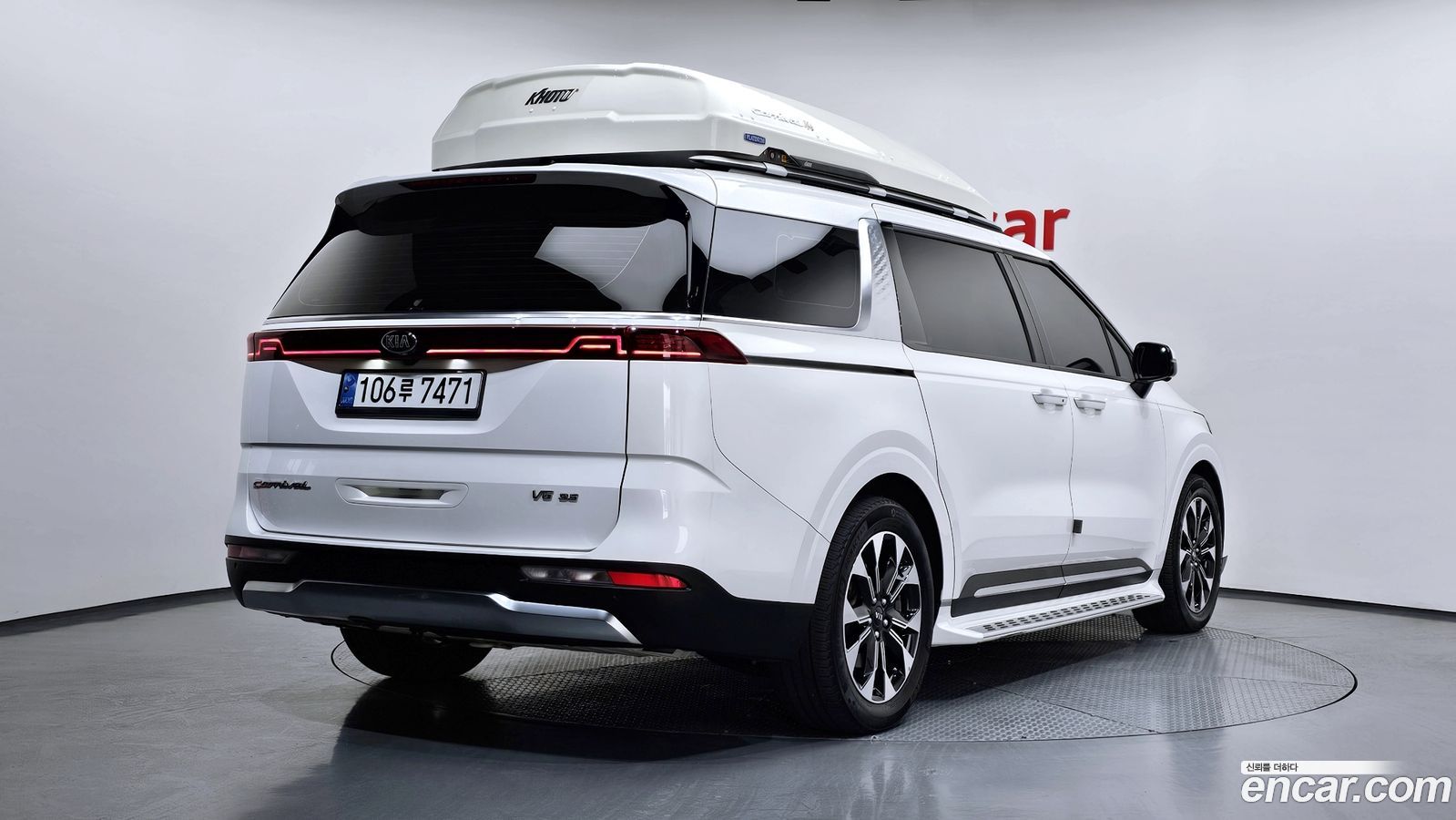Kia Canival Mk4