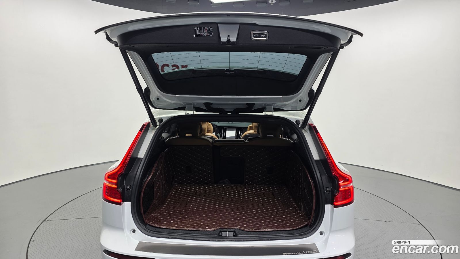 Volvo V60 Cross Country Mk2