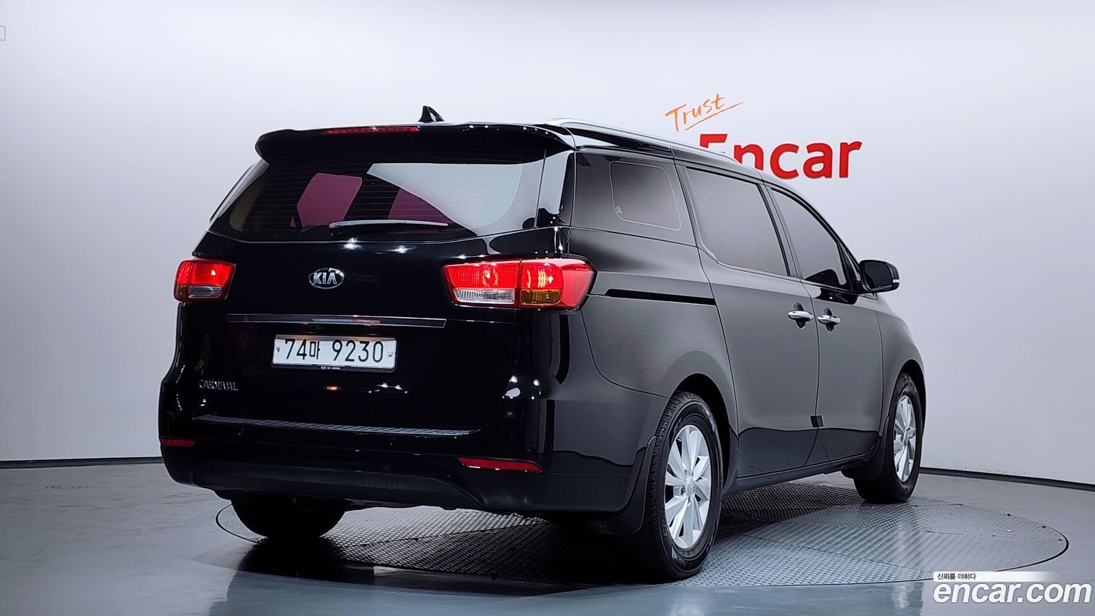 Kia Canival