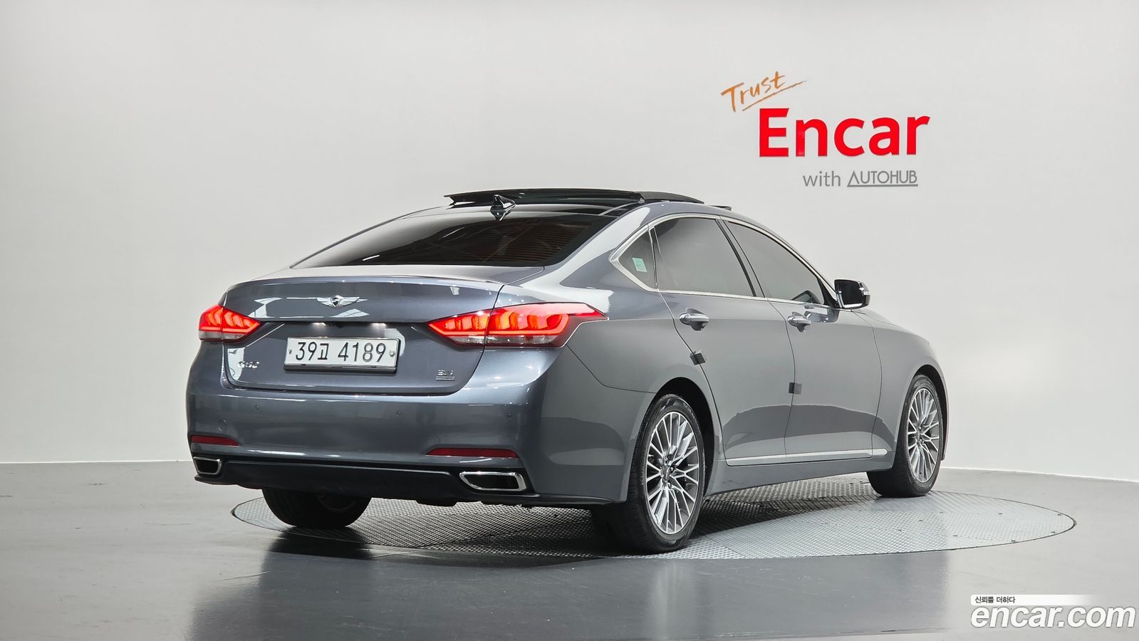 Hyundai Genesis