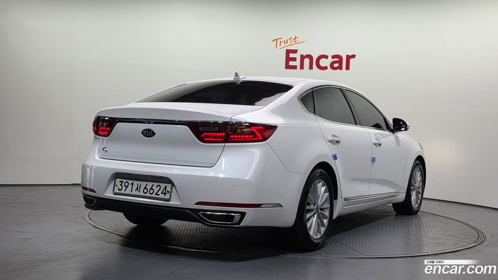 Kia K7