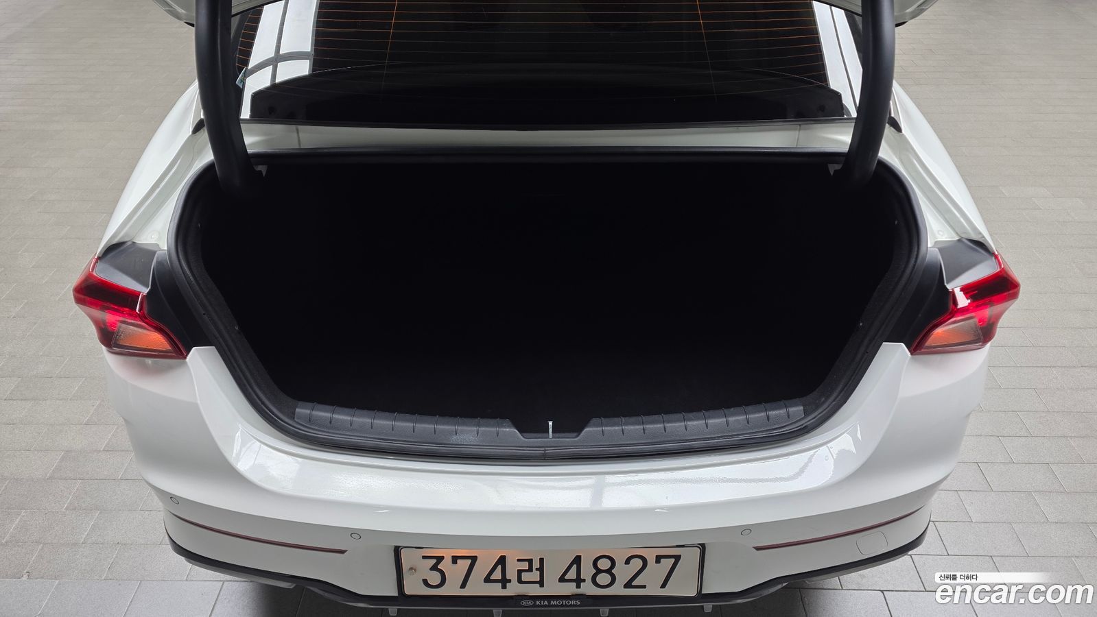 Kia K5 Mk3