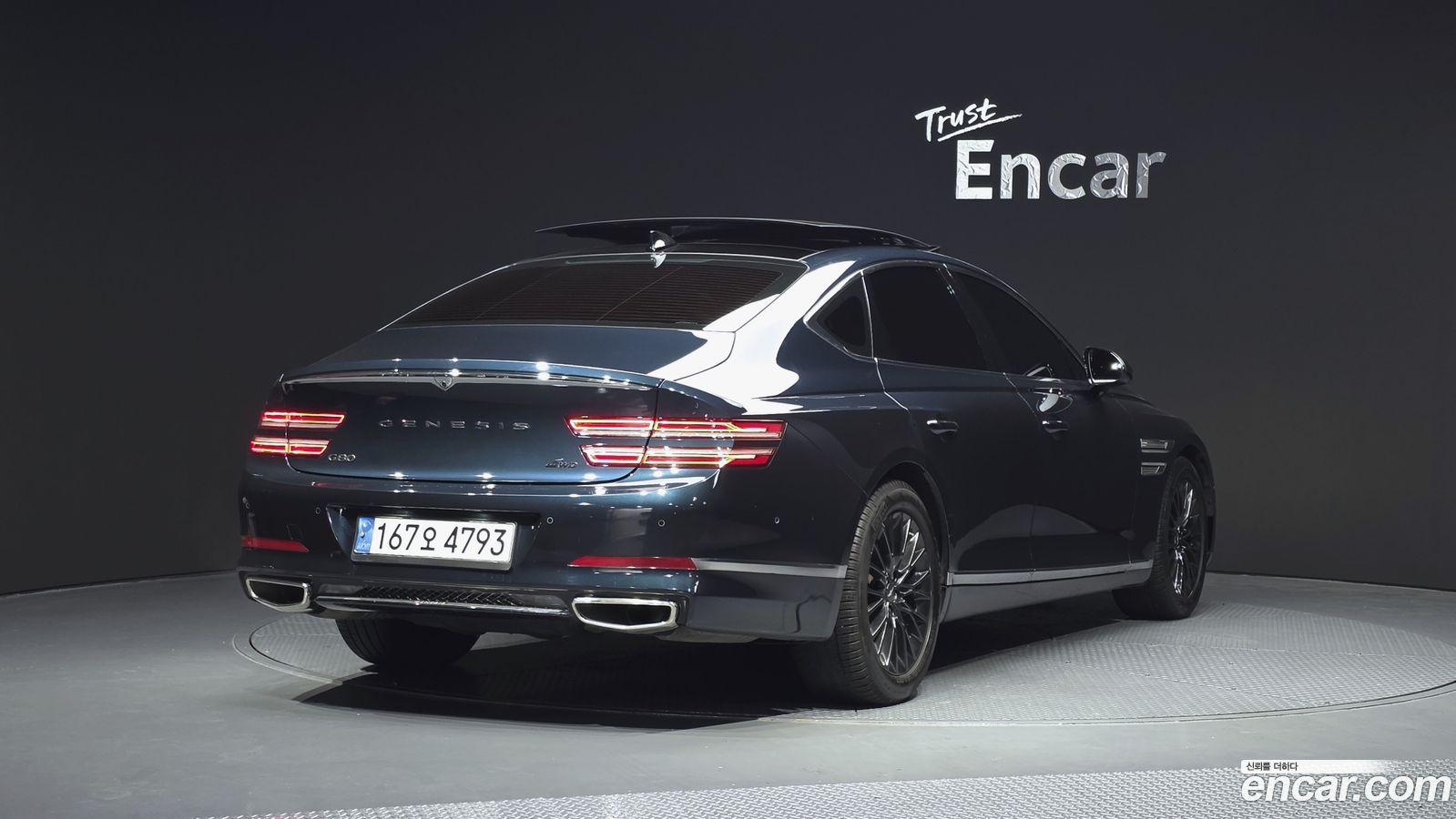 Genesis G80