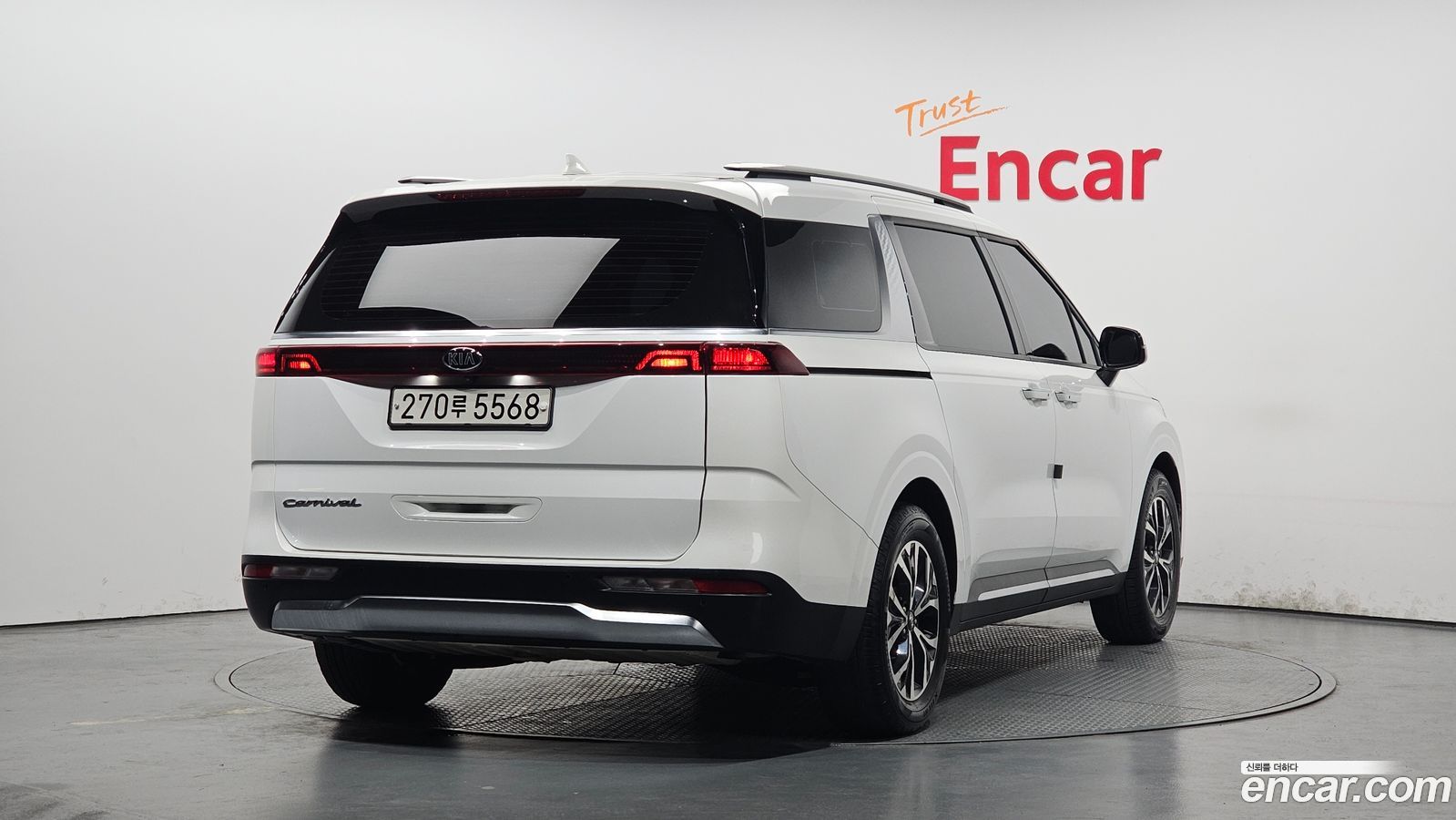 Kia Canival Mk4