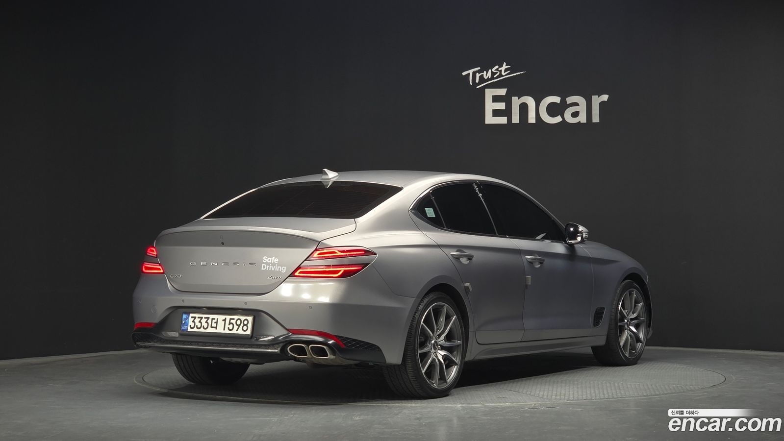 Genesis G70