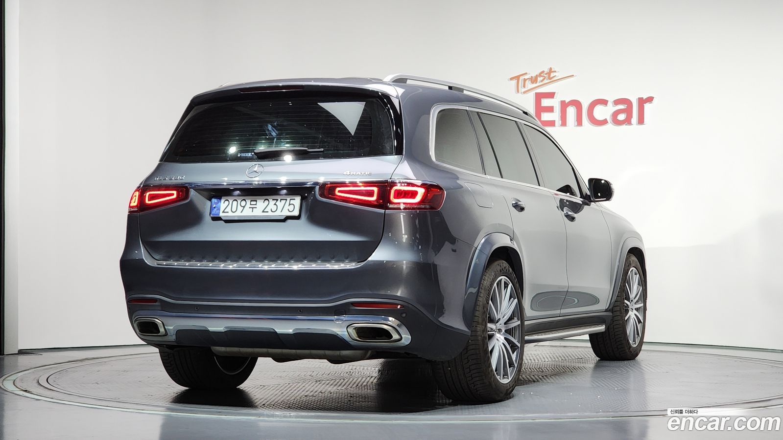 Mercedes-Benz GLS-Class