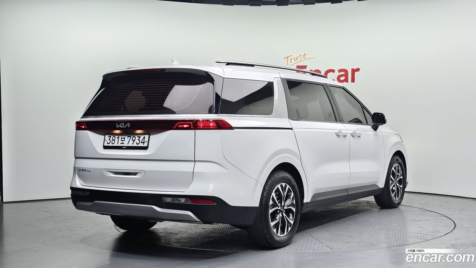 Kia Canival Mk4